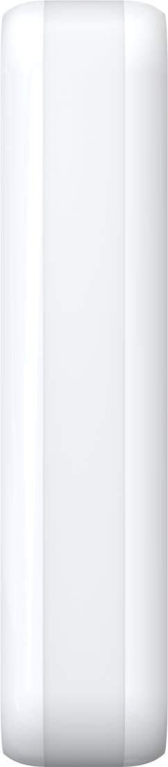 Hikvision AX PRO Bezdrátový venkovní PIR detektor, 10m/5m