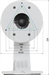 Hikvision DS-1273ZJ-130-TRL Držák na zeď