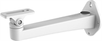 Hikvision DS-1293ZJ Držák na zeď