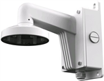 Hikvision DS-1473ZJ-155B Držák na zeď