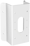 Hikvision DS-1476ZJ-SUS Držák na zeď, rohový