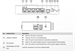 Hikvision DS-3T1306P-SI/HS Smart Harsh managed PoE switch, 4x PoE, 60W
