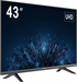 Hikvision DS-D5043U3-1V0S - UHD DLED monitor, 43"