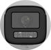 Hikvision IP bullet hybrid kamera DS-2CD1623G2-LIZSU(2.8-12mm), 2Mpx, 2.8-12mm