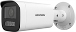 Hikvision IP bullet hybrid kamera DS-2CD1623G2-LIZSU(2.8-12mm), 2Mpx, 2.8-12mm