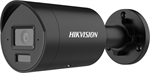 Hikvision IP bullet hybrid kamera DS-2CD2043G2-LI2U(2.8mm)(BLACK), 4Mpx, 2.8mm, AcuSense, Černá