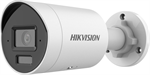 Hikvision IP bullet hybrid kamera DS-2CD2043G2-LI2U(4mm), 4Mpx, 4mm, ColorVu