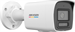 Hikvision IP bullet kamera DS-2CD1027G3-LIU(4mm), 2Mpx, 4mm, ColorVu 3.0