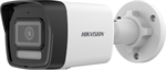 Hikvision IP bullet kamera DS-2CD1043G2-LIU(2.8mm), 4Mpx, 2.8mm, ColorVu