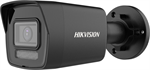 Hikvision IP bullet kamera DS-2CD1043G2-LIU(2.8mm)(BLACK), 4Mpx, 2.8mm, ColorVu, Černá