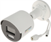 Hikvision IP bullet kamera DS-2CD1047G0-L(2.8mm)(C)(O-STD), 4Mpx, 2.8mm, ColorVu