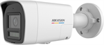 Hikvision IP bullet kamera DS-2CD1047G3-LIU(4mm), 4Mpx, 4mm, ColorVu 3.0