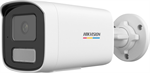 Hikvision IP bullet kamera DS-2CD1T47G3-LIU(4mm), 4Mpx, 4mm, ColorVu 3.0