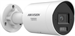 Hikvision IP bullet kamera DS-2CD20123G2-LIUY(2.8mm), 12Mpx, 2.8mm, AcuSense