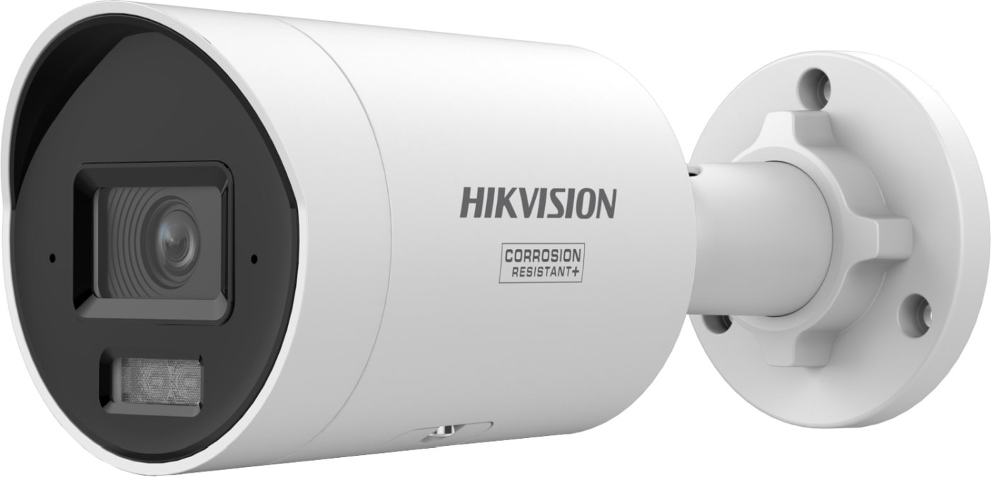 Hikvision IP bullet kamera DS-2CD20123G2-LIUY(2.8mm), 12Mpx, 2.8mm, AcuSense