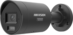 Hikvision IP bullet kamera DS-2CD20123G2-LIUY(2.8mm)(BLACK), 12Mpx, 2.8mm, AcuSense, Černá