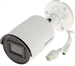 Hikvision IP bullet kamera DS-2CD2026G2-I(2.8mm)(C), 2Mpx, 2.8mm, AcuSense