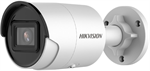 Hikvision IP bullet kamera DS-2CD2026G2-I(2.8mm)(C), 2Mpx, 2.8mm, AcuSense