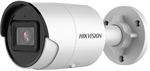 Hikvision IP bullet kamera DS-2CD2046G2-IU(2.8mm)(C), 4Mpx, 2.8mm, AcuSense