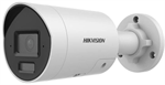 Hikvision IP bullet kamera DS-2CD2046G2H-I2U/SL(4mm)(eF), 4Mpx, 4mm, AcuSense