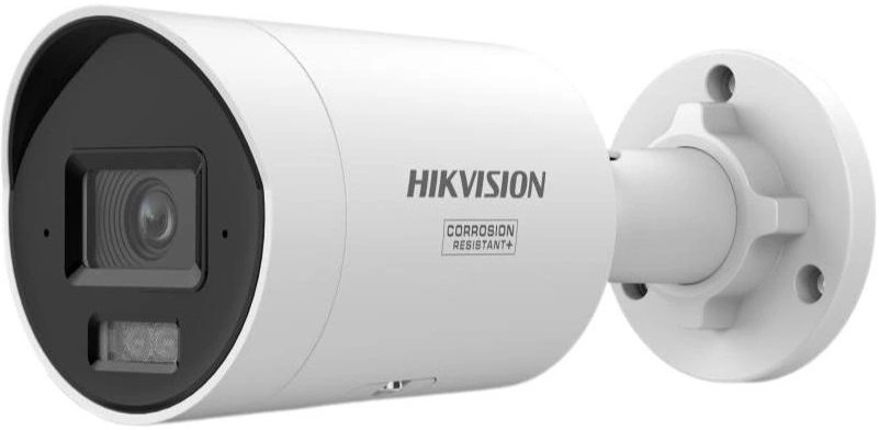 Hikvision IP bullet kamera DS-2CD2047G3-LI2UY(2.8mm), 4Mpx, 2.8mm, ColorVu 3.0
