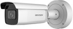 Hikvision IP bullet kamera DS-2CD2626G2-IZS(2.8-12mm)(C), 2Mpx, 2.8-12mm, AcuSense