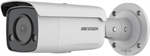 Hikvision IP bullet kamera DS-2CD2T27G2-L(2.8mm)(C), 2Mpx, 2.8mm, ColorVu