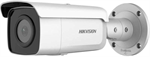 Hikvision IP bullet kamera DS-2CD2T46G2-2I(2.8mm)(C), 4Mpx, 2.8mm, AcuSense