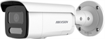 Hikvision IP bullet kamera DS-2CD2T67G2H-LISU/SL(2.8mm)(eF), 6Mpx, 2.8mm, ColorVu