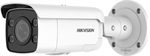Hikvision IP bullet kamera DS-2CD2T87G2-LSU/SL(2.8mm)(C)(O-STD), 8Mpx, 2.8mm, ColorVu
