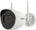 Hikvision IP bullet kamera DS-2CV2041G2-IDW(2.8mm)(W), 4Mpx, 2.8mm, WiFi