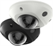 Hikvision IP mini dome kamera DS-2CD2523G2-IS(2.8mm)(D), 2Mpx, 2.8mm, AcuSense