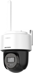 Hikvision IP PT kamera DS-2DE2C400IWG/W(2.8mm)(W), 4Mpx, 2.8mm, WiFi