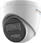 Hikvision IP turret kamera DS-2CD1347G2H-LIU(4mm), 4Mpx, 4mm, ColorVu