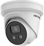 Hikvision IP turret kamera DS-2CD2346G2-ISU/SL(2.8mm)(C), 4Mpx, 2.8mm, AcuSense