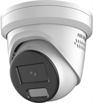 Hikvision IP turret kamera DS-2CD2347G2H-LISU/SL(2.8mm)(eF), 4Mpx, 2.8mm, ColorVu