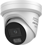 Hikvision IP turret kamera DS-2CD2347G3-LIS2UY/SL(2.8mm), 4Mpx, 2.8mm, ColorVu 3.0