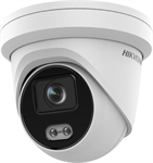 Hikvision IP turret kamera DS-2CD2387G2-L(2.8mm)(C), 8Mpx, 2.8mm, ColorVu