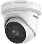 Hikvision IP turret kamera DS-2CD2H23G2-IZS(2.8-12mm), 2Mpx, 2.8-12mm, AcuSense