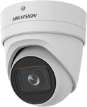 Hikvision IP turret kamera DS-2CD2H46G2-IZS(2.8-12mm)(C), 4Mpx, 2.8-12mm, AcuSense