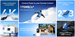 Lexar Micro SDXC 64GB BLUE PLUS