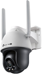 TP-Link VIGI C540-4G(4mm) PTZ dome kamera, 4Mpx, 4mm, 4G LTE, Full-Color