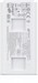 Ubiquiti POE-24-12W-WH PoE Injektor, 24V/0.5A, 12W, bílý