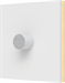 Ubiquiti UACC-Chime-PoE, Chytrý zvonek s PoE
