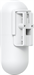 Ubiquiti UACC-Flex-Cam-PWM-White, Nástěnný držák pro kamery UVC-G3-FLEX a UVC-G5-FLEX, bílý