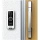 Ubiquiti UniFi Protect G4 Doorbell