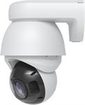 Ubiquiti UniFi Protect venkovní AI PTZ Precision kamera, 8Mpx, bílá