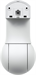 Ubiquiti UniFi Video Camera G5 PTZ, 5Mpx