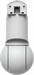 Ubiquiti UVC-G6-PTZ-W, UniFi Protect venkovní PTZ kamera, 8Mpx, bílá